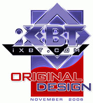 iXBT: Награда за оригинальный дизайн!